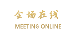 北海浮乐德酒店